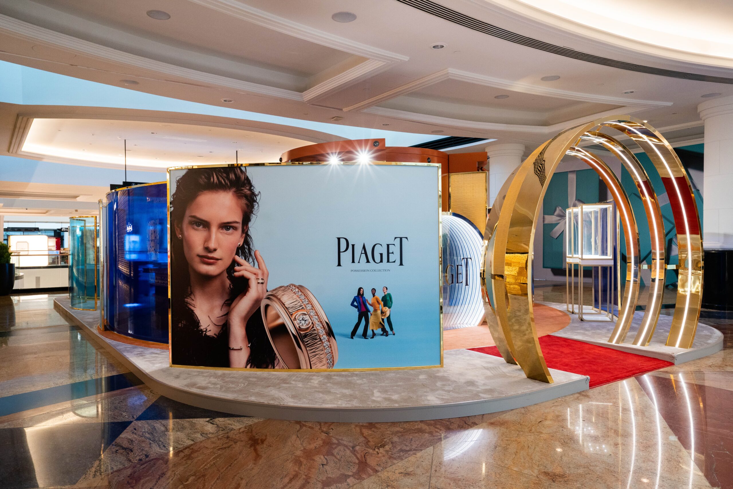 Piaget Pop up Mall of the emirates scaled