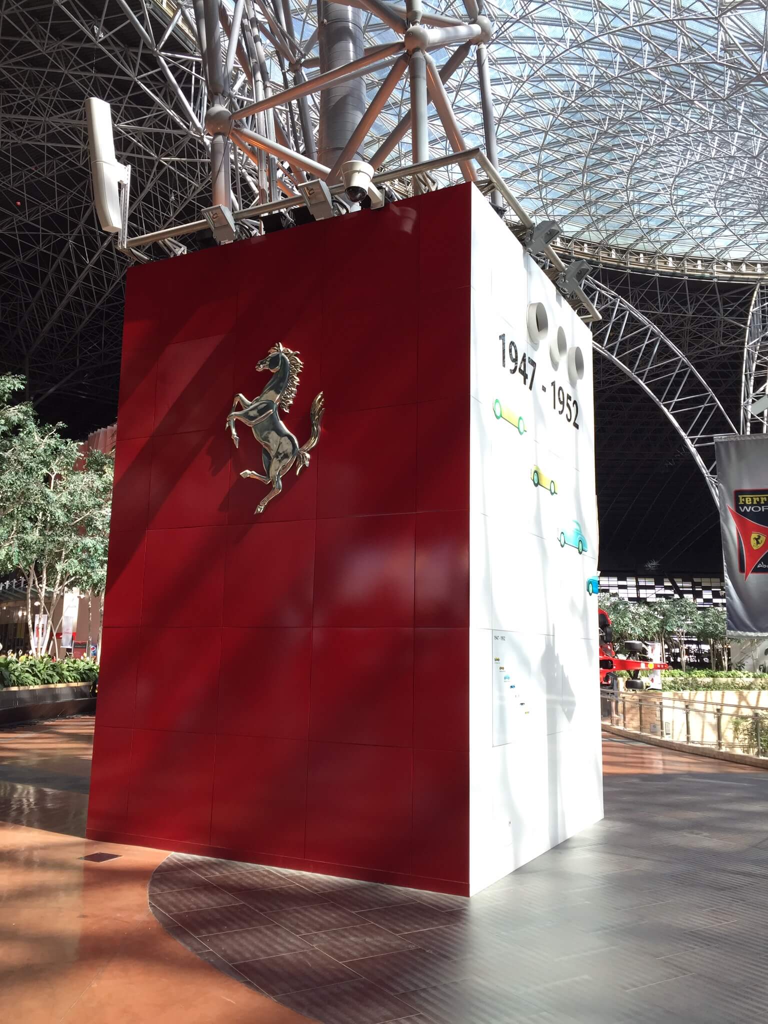 Ferrari World Copy 22