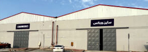 SignWorks RIYADH facility