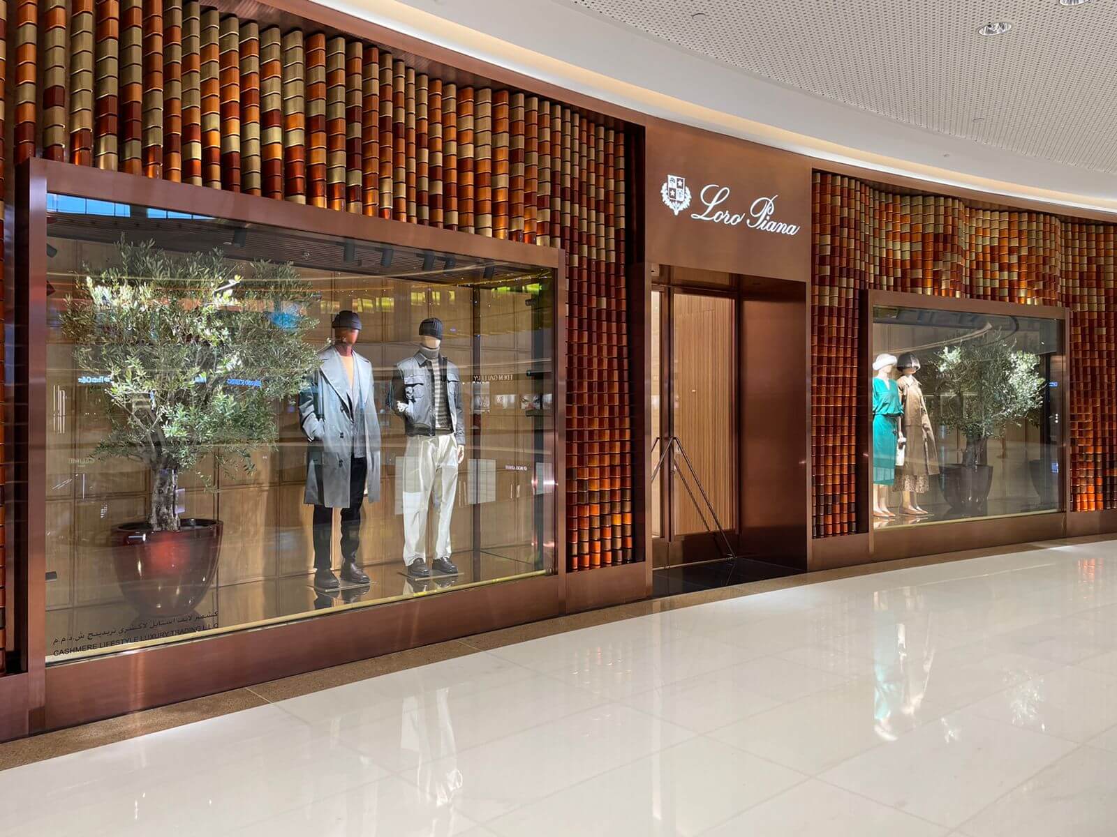 Loro Piana