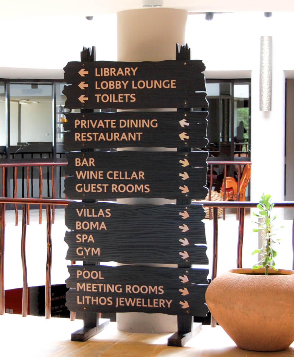 serengeti wayfinding